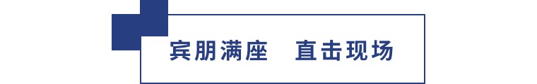 擎动长沙 共话发展丨中国植保双交会圆满收官，领先生物产品实力圈粉！