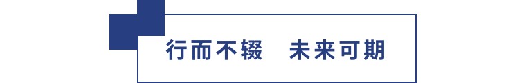 擎动长沙 共话发展丨中国植保双交会圆满收官，bobty体育生物产品实力圈粉！